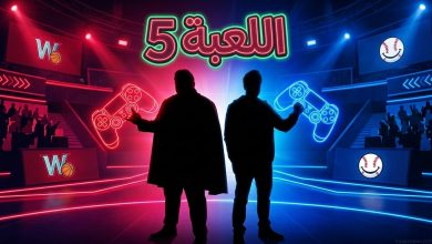 صورة ترويجية لمسلسل اللعبة 5 تُظهر التنافس الكوميدي بين فريقي مازو ووسيم مع إضاءة نيون جذابة.