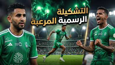 تشكيلة النادي الأهلي السعودي ضد جوهور الماليزي في أبطال آسيا