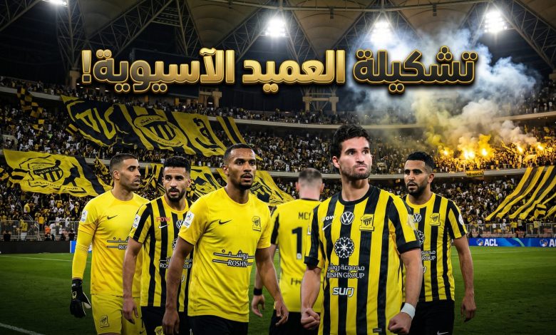 تشكيلة الاتحاد ضد الوحدة في دوري أبطال آسيا للنخبة