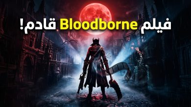 مع خلفية لمدينة يارنام القوطية.