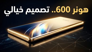التصميم المسرب لهاتف هونر 600 باللون الذهبي وحواف الشاشة النحيفة