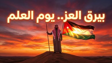 رجل بدوي أردني يرفع علم الأردن بشموخ بمناسبة الاحتفال بيوم العلم 16 نيسان