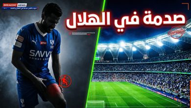تفاصيل إصابة خاليدو كوليبالي لاعب الهلال قبل مباراة السد