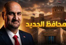 اختيار محمد سمعان رئيساً لمحافظة كركوك ضمن اتفاق تدوير المناصب