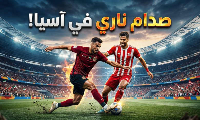 موعد وقنوات مباراة شباب الاهلي وتراكتور الإيراني في دوري أبطال آسيا