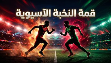 موعد والقنوات الناقلة لمباراة تراكتور وشباب الأهلي في دوري أبطال آسيا للنخبة