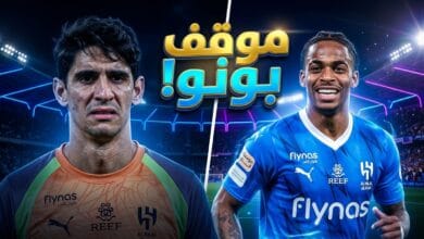 التقرير الطبي لإصابة ياسين بونو وموقفه من مباراة الهلال والتعاون