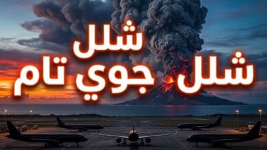 سحابة الرماد البركاني الناتجة عن ثوران بركان أناك كراكاتو في إندونيسيا