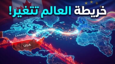 تقارب إستراتيجي بين كندا والاتحاد الأوروبي وسط توترات الحرب التجارية مع الولايات المتحدة