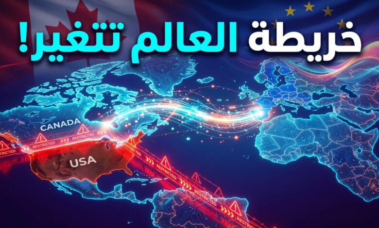 تقارب إستراتيجي بين كندا والاتحاد الأوروبي وسط توترات الحرب التجارية مع الولايات المتحدة