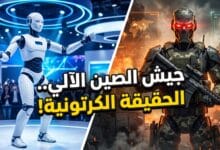 روبوتات عسكرية صينية شبيهة بالبشر في سيناريو قتالي