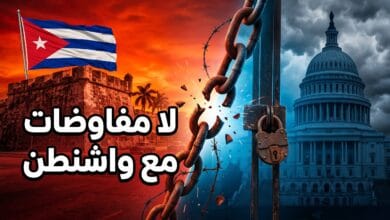 الحكومة الكوبية تنفي إجراء أي مفاوضات مع الولايات المتحدة الأمريكية