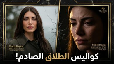النجمة التركية دينيز بايسال بعد إعلان طلاقها رسمياً