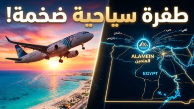طائرة ركاب تقلع من مطار العلمين الدولي وسط طفرة سياحية في الساحل الشمالي