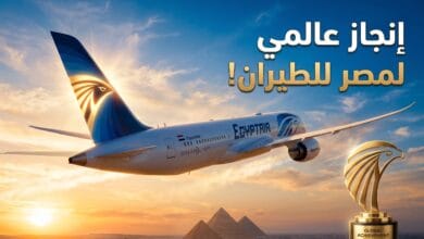 طائرة مصر للطيران تتوج بجائزة سكاي تراكس لأكثر الشركات تطوراً في العالم