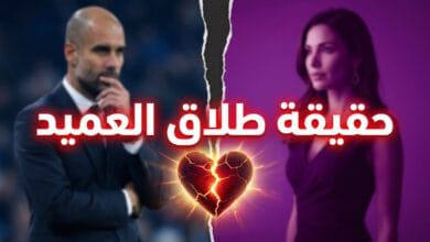 حقيقة طلاق حسام حسن ودان آدم مدرب منتخب مصر