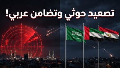 هجمات الحوثي على مدن سعودية وتضامن عربي تقوده الإمارات ومصر