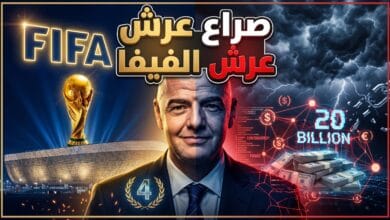 جياني إنفانتينو يعلن ترشحه لولاية رابعة لرئاسة الفيفا رغم الضغوط