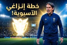 المدرب سيموني إنزاغي يوجه لاعبي الهلال قبل مباراة الغرافة في دوري أبطال آسيا للنخبة