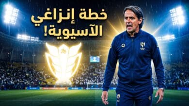 المدرب سيموني إنزاغي يوجه لاعبي الهلال قبل مباراة الغرافة في دوري أبطال آسيا للنخبة
