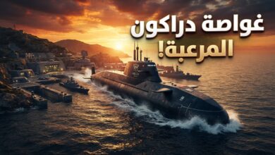 غواصة دراكون تصل إلى إسرائيل مواصفات وقدرات جديدة