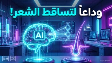 اكتشاف مركب جديد لمكافحة تساقط الشعر بواسطة الذكاء الاصطناعي من LG