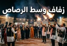 حفل زفاف وسط الرصاص في ليبيا يثير موجة غضب واسعة على منصات التواصل