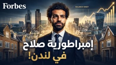 الهيكل المالي واستثمارات محمد صلاح وشركاته في بريطانيا