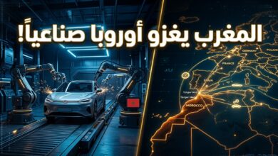 صادرات المغرب من السيارات والتجهيزات الصناعية إلى الاتحاد الأوروبي