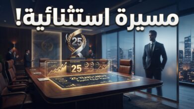 المصرفي نايف شلبي يغادر بنك الرياض بعد رحلة عطاء استثنائية