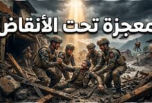 عملية إنقاذ امرأة نيبالية من تحت أنقاض الفيضانات المدمرة في بيتراواتي