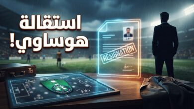 استقالة أسامة هوساوي من النادي الأهلي بسبب مارينو بوسيتش