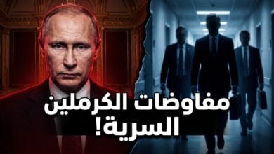 بوتين يستقبل مبعوثي أميركا في الكرملين لإجراء محادثات صعبة