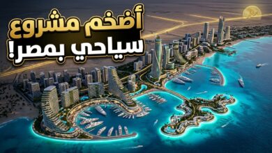 المخطط التخيلي لمشروع الديار القطرية السياحي الجديد في مدينة الغردقة