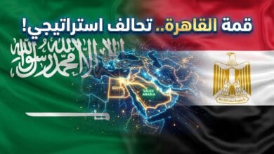 لقاء القمة بين ولي العهد السعودي محمد بن سلمان والرئيس المصري عبد الفتاح السيسي في القاهرة لبحث العلاقات والتطورات الإقليمية