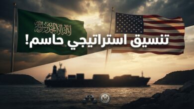 مباحثات وزير الخارجية السعودي الأمير فيصل بن فرحان مع نظيره الأميركي ماركو روب