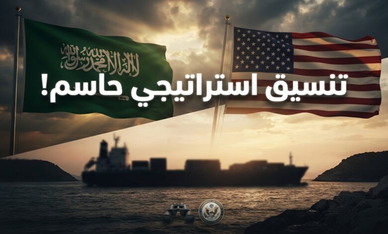 مباحثات وزير الخارجية السعودي الأمير فيصل بن فرحان مع نظيره الأميركي ماركو روب