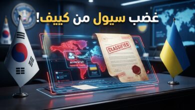 سيول تنتقد أوكرانيا بعد كشف اتفاق بشأن أسيري حرب من كوريا الشمالية