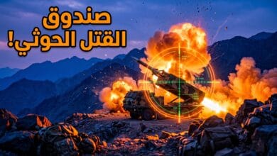 Alt Text: تدمير منصات صواريخ للحوثيين في غارات جوية للقوات المسلحة اليمنية