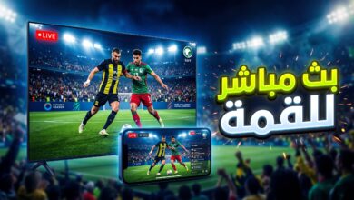 مشاهدة مباراة الاتحاد والاتفاق بث مباشر في الدوري السعودي