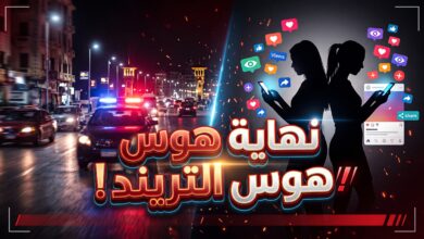 تفاصيل القبض على السائحتين البرازيليتين في الإسكندرية بعد فيديو مواقع التواصل