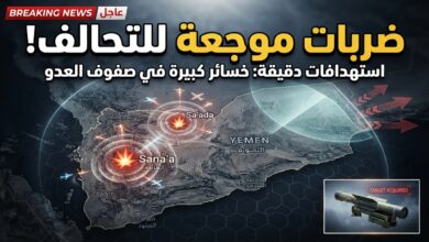 التحالف يدمر منصة صواريخ باليستية في صنعاء ومخزنا في صعدة