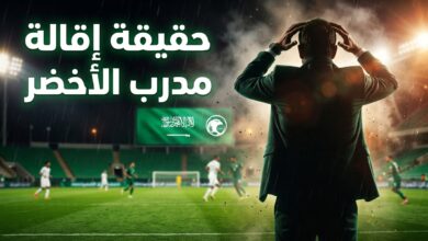 حقيقة إقالة جورجوس دونيس من تدريب المنتخب السعودي الأول
