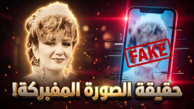 حقيقة صورة إيمان الطوخي المفبركة التي أثارت الجدل