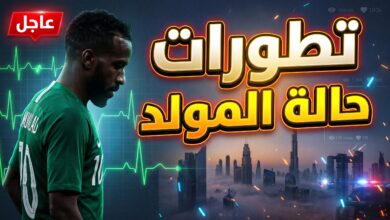 تطورات الحالة الصحية للاعب فهد المولد بعد حادث دبي