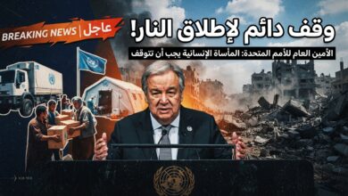 غوتيريش يدعو إلى وقف دائم لإطلاق النار ودخول المساعدات إلى غزة