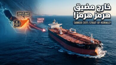 نقل مليوني برميل من الخام العراقي خارج مضيق هرمز لأول مرة منذ عقود