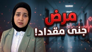 تفاصيل مرض جنى مقداد وسبب دخولها المستشفى