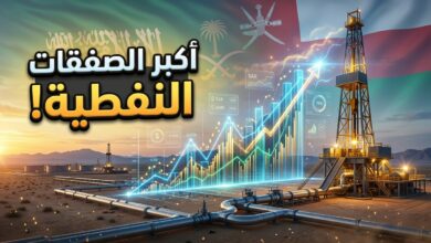 أكبر الصفقات النفطية في الربع الثالث 2026 بصدارة سعودية وعمانية