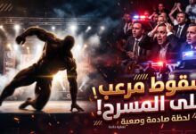 تفاصيل السقوط المفاجئ وبالفيديو وفاة ماتيوش شمورا لاعب كمال الأجسام